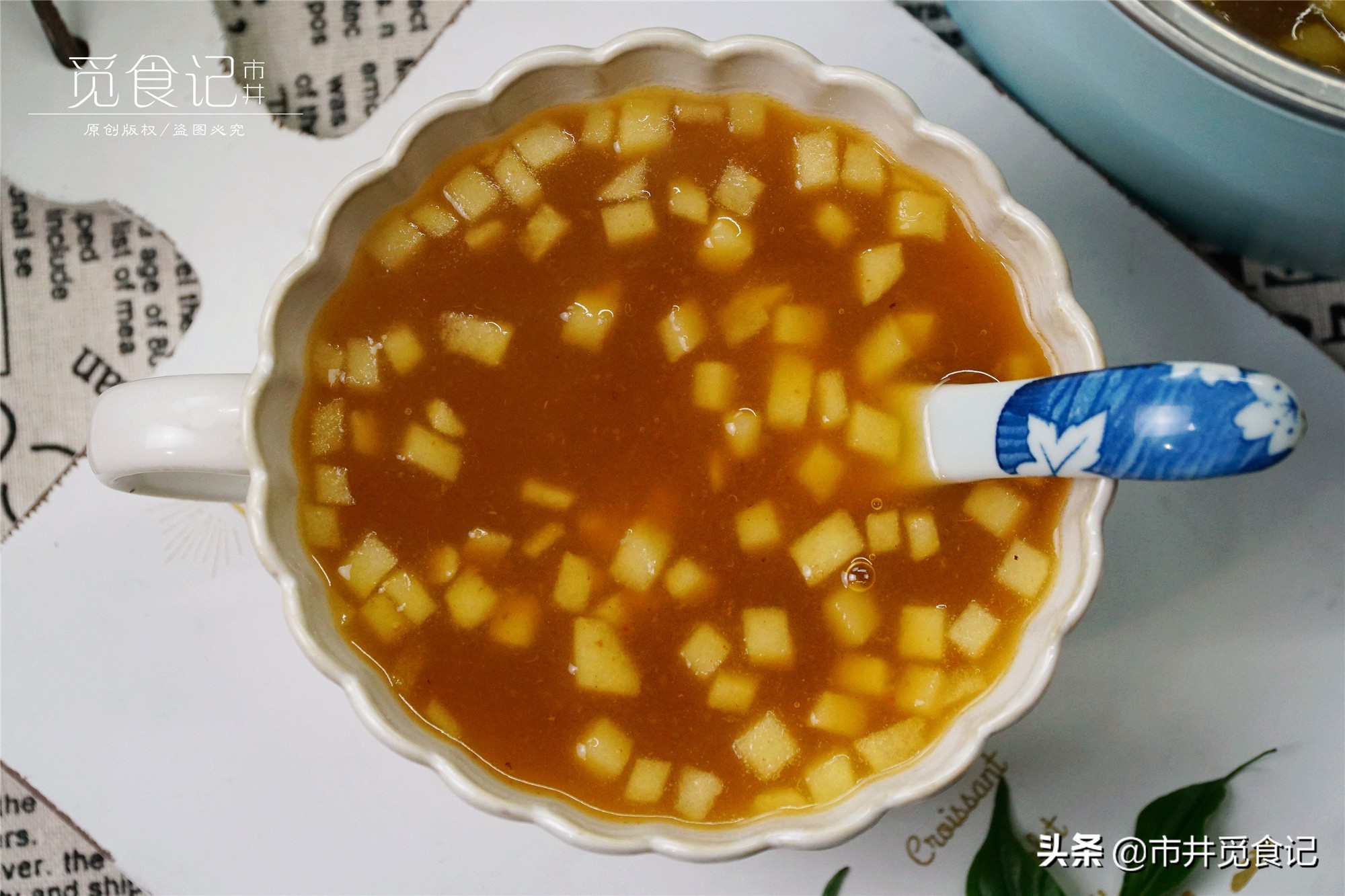 儿童积食快速消食方法