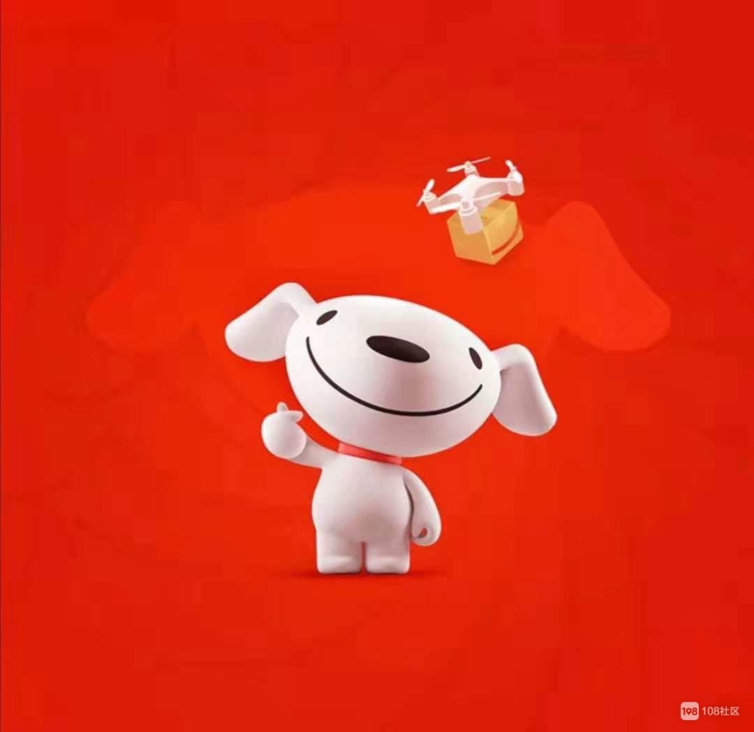 在京东商城下单购买了一个抽油烟机后,麻烦事儿就来了