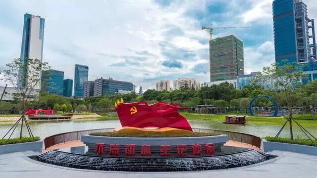 不容错过，深圳各有特色免费的十大主题公园
