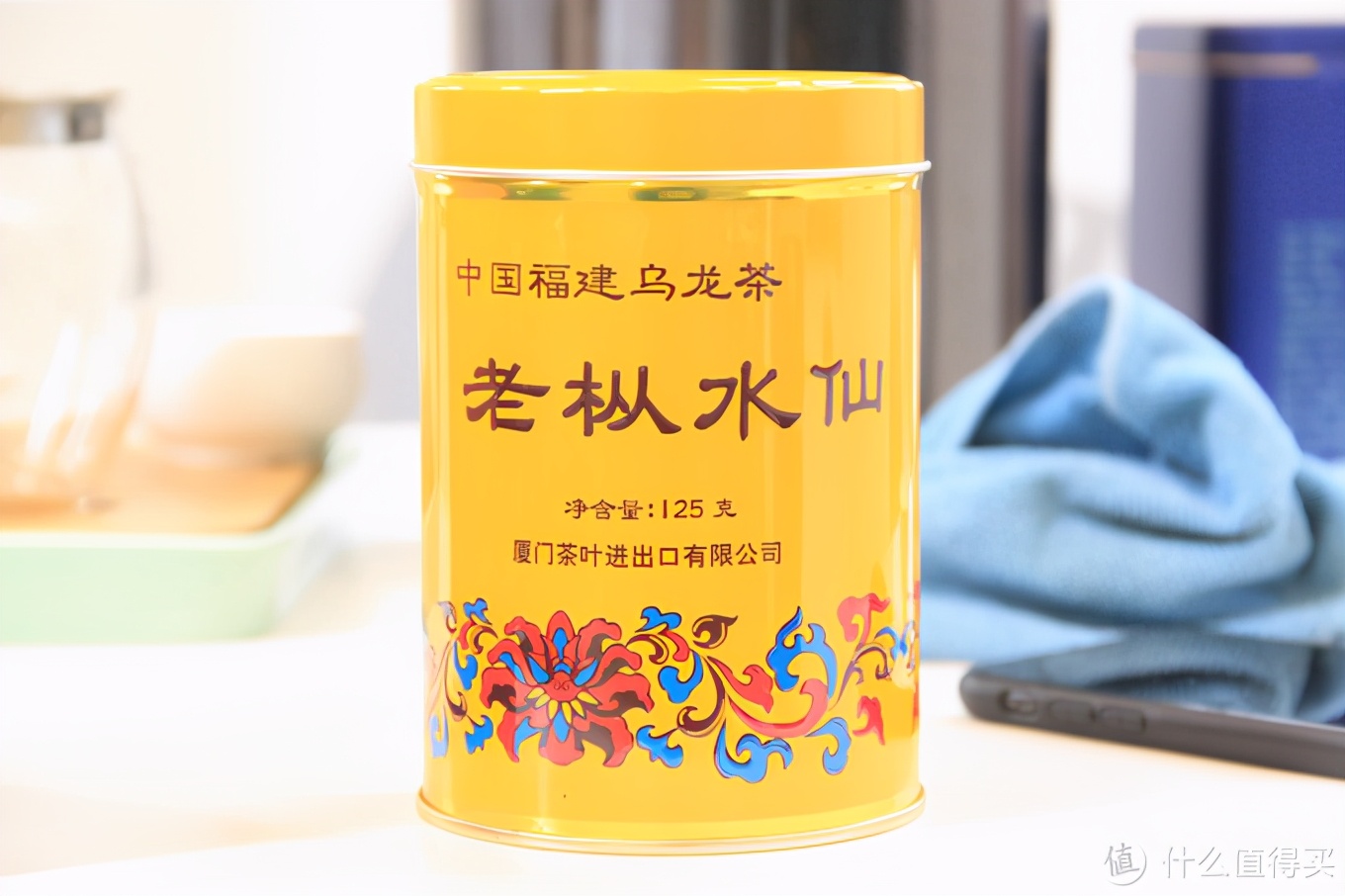 什么样的武夷岩茶是好的岩茶？岩茶基础小科普&三款武夷岩茶测评