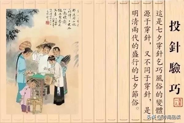 七夕节丨愿有岁月可回首,且以深情共白头