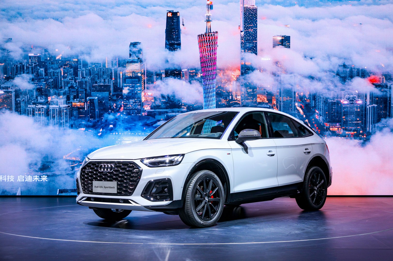 溜背 长轴 跨界统统打包,奥迪q5l sportback开售