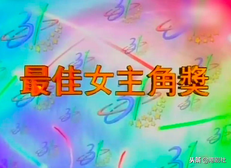 大盘点｜回顾了22年的TVB视帝视后，发现了一些小秘密……