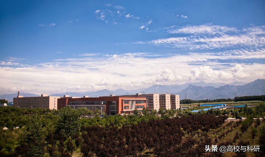 推荐报考——西安石油大学