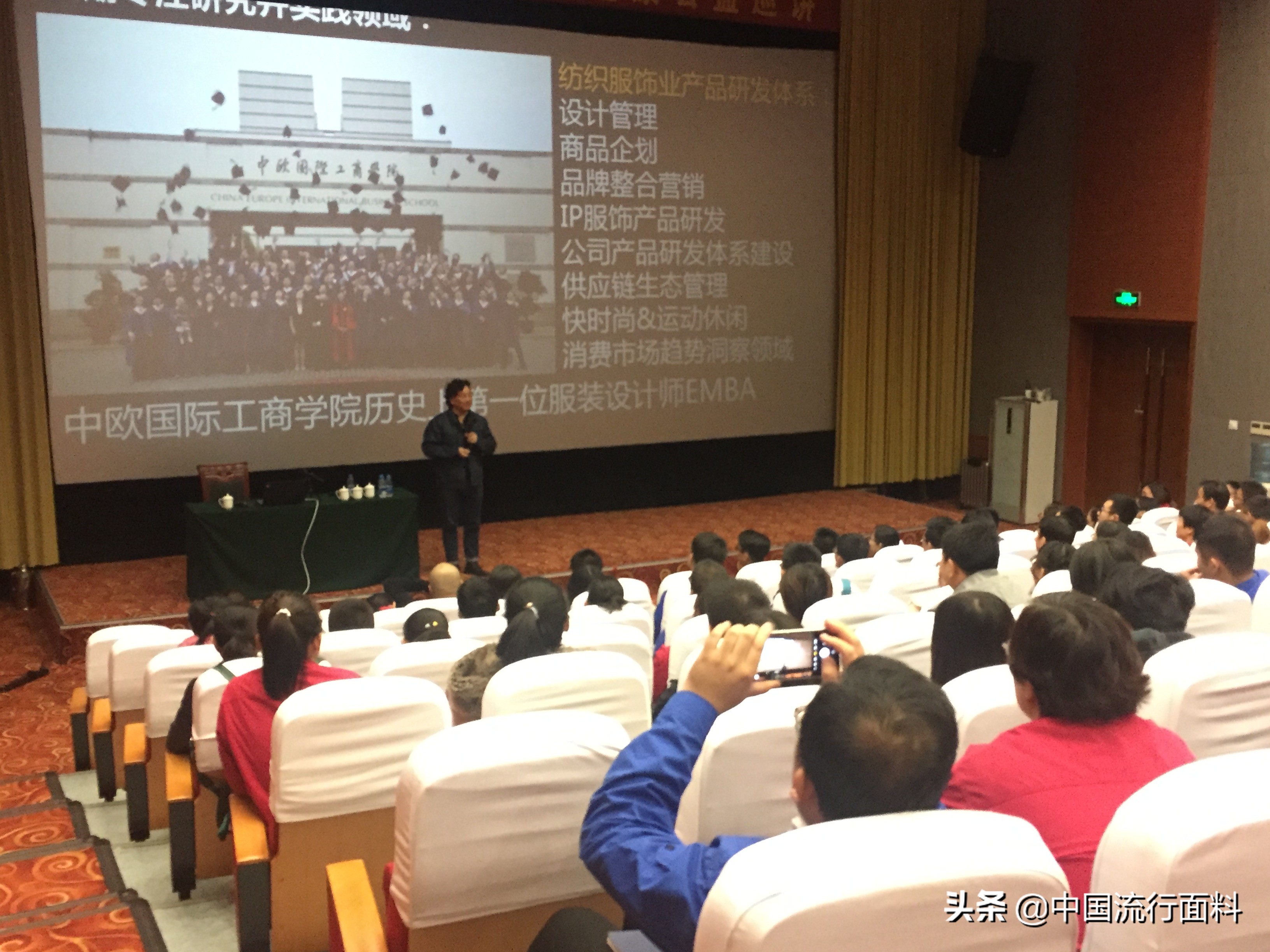 如意、鲁泰、鲁丰：强强联合将引动2021春夏多少时尚猜想？|时尚万里行