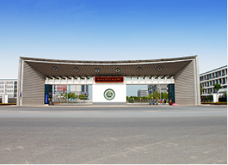 绍兴文理学院元培学院：2019省内招2198 省外招798 放宽转专业政策