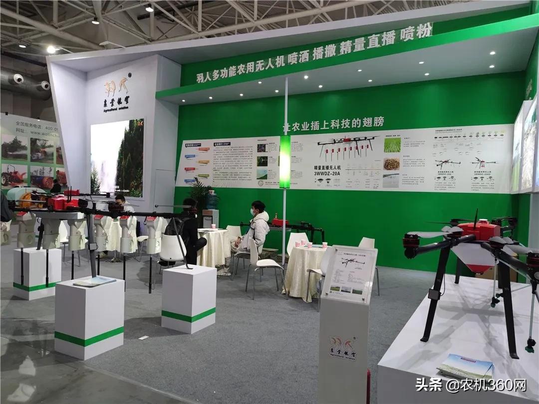 看展會 | 中國國際農(nóng)機展上的這些身影，你都見過了嗎？
