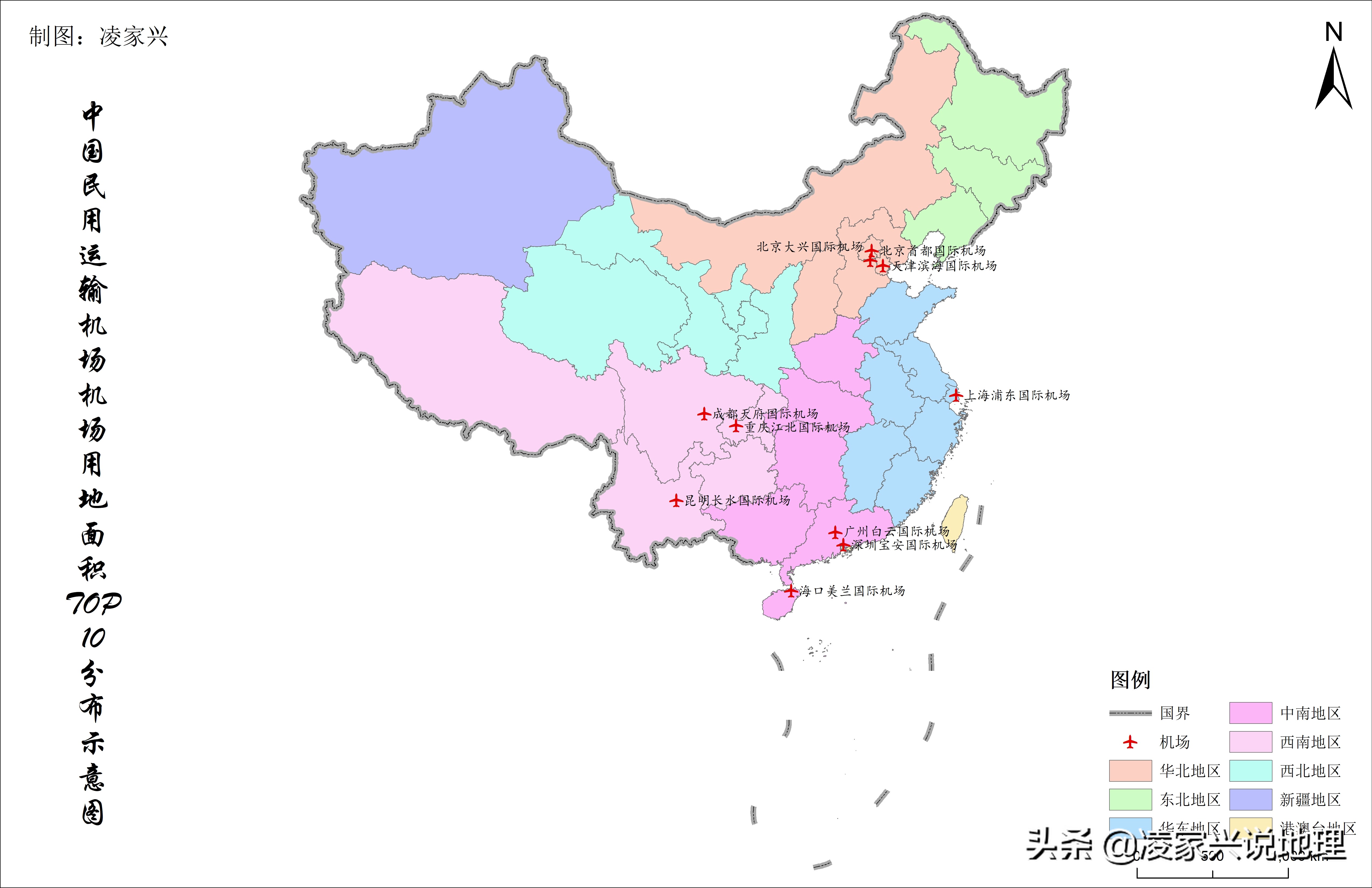 数据地图：中国十大机场