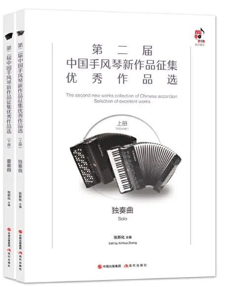 重点书单 | 10种大众音乐书单