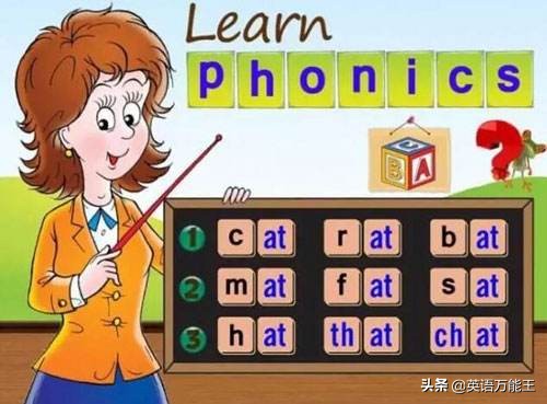 不会国际音标，还可以怎么读英语？真是长见识了