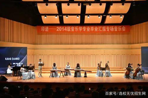华东交通大学影视学院2021年影视方向校企定向班招生简章