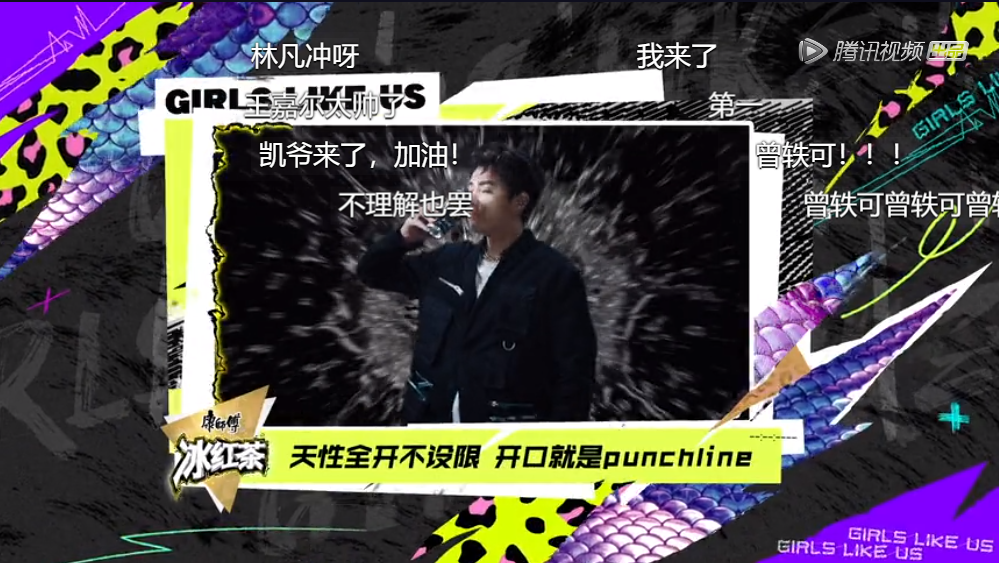 品牌“制裁”吴亦凡，16代言“全吴了”