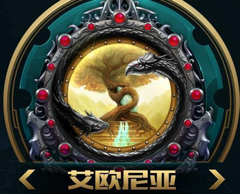 LOL转区卡半价，艾欧尼亚成路人首选？玩家：祖安人热情又好客