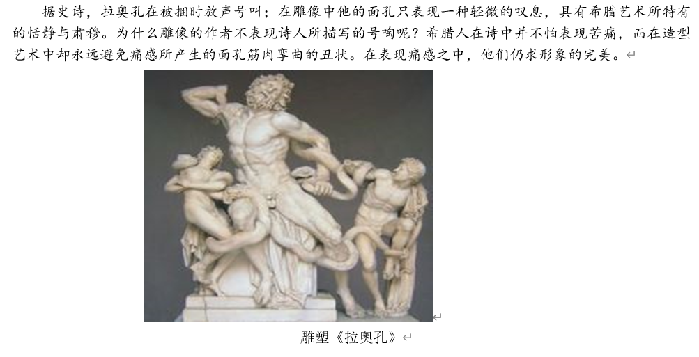 2021新高考语文全卷分析：党史和五育齐入题，个人与国家共发展