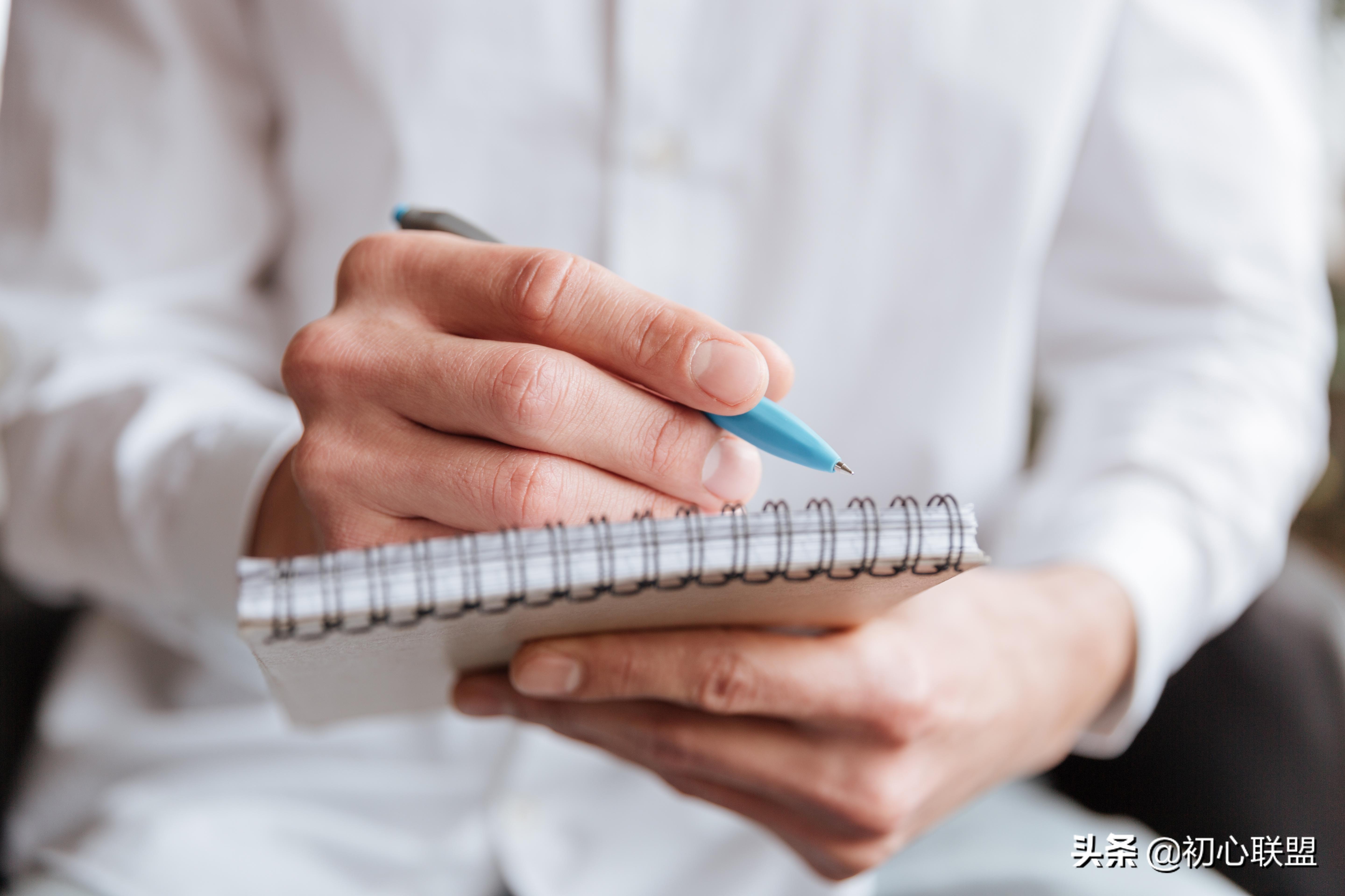 2019西安外国语大学日语语言文学经验贴+真题回忆