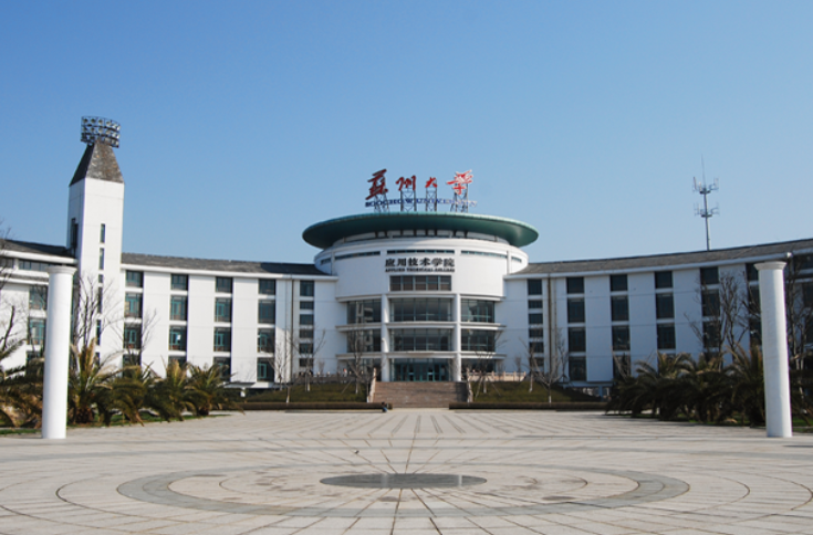 2017高考610分能上什么大学（570）