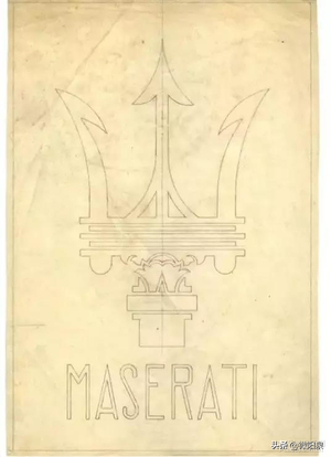 「解密logo」解密：玛莎拉蒂标志含义及来源故事背景