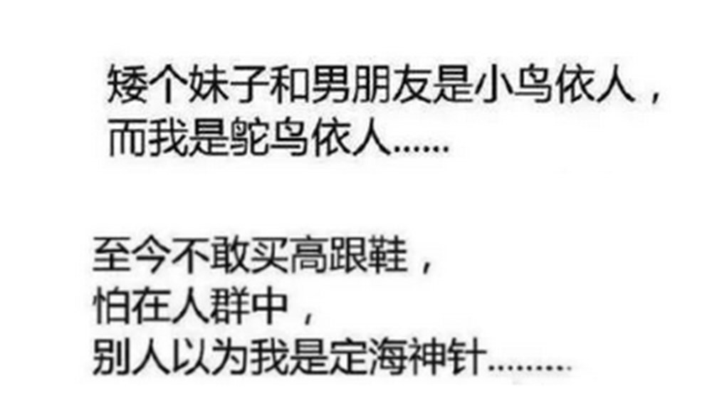 “高个”新娘穿婚纱像小仙女，谁说个高就不美？别再对身高有偏见