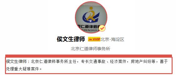 交规中怎么判定逆向行驶？逆向行驶应该怎么处罚？