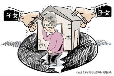 怎么找房产纠纷律师？房产律师能为我们做什么？看完你就明白了