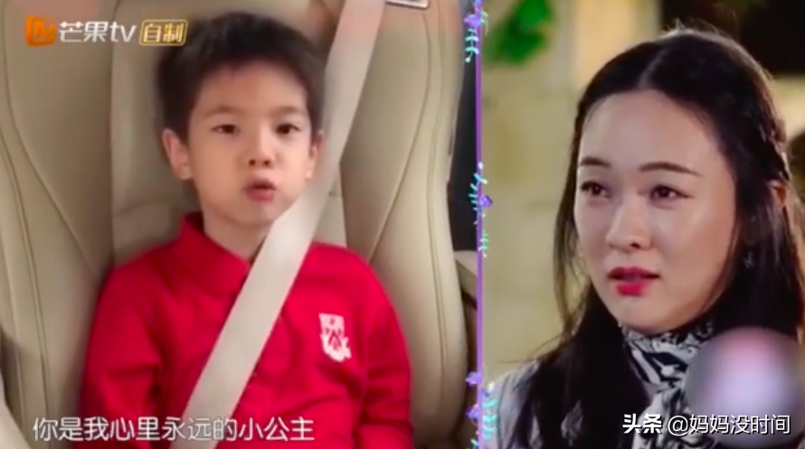 那些年，嗯哼对霍思燕说过的温暖“情话”，让多少妈妈掉过眼泪