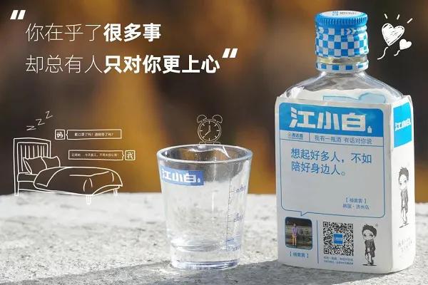 品牌推广新方向，差异化营销的秘密