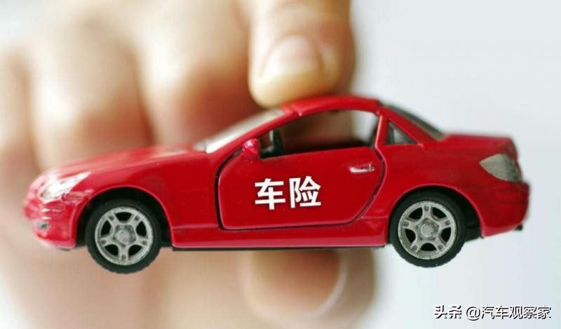 可以自己去外面的保险公司买车险吗(可以自己去外面的保险公司买车险吗长沙)