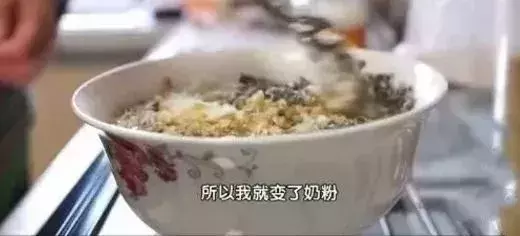 一碗粥,这对名老中医夫妻一吃就是20多年!70多岁耳不聋、眼不花!