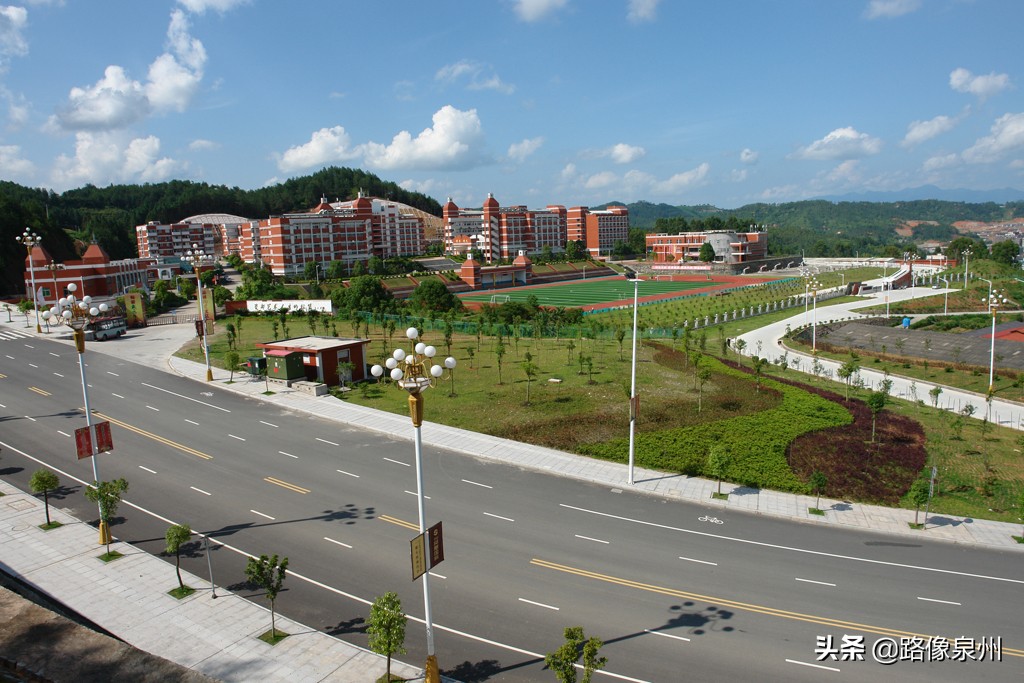 泉州有哪些大学？（四）