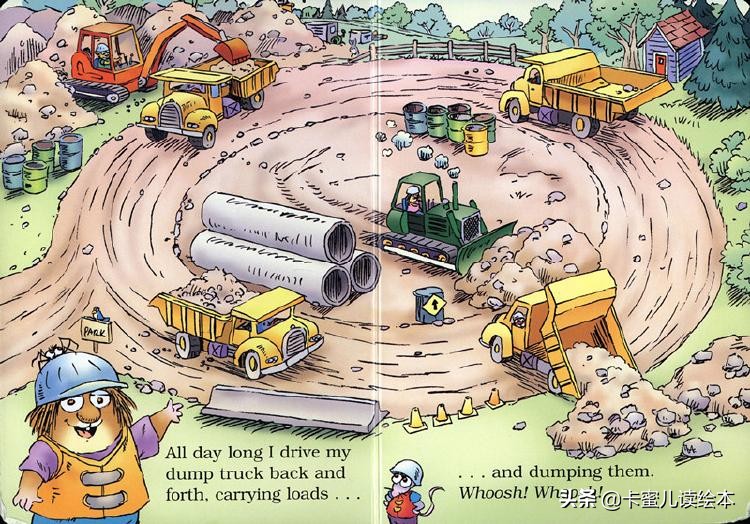 英文有声绘本《Just a dump truck》一辆翻斗车