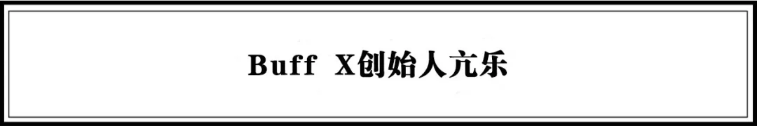 重磅 |《2020年中国最具潜力新品牌TOP100榜单》发布