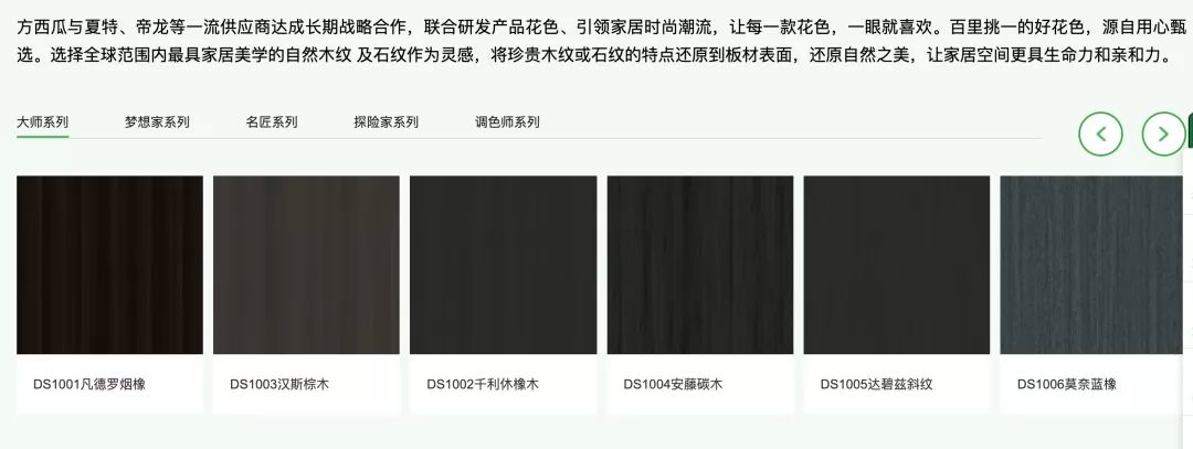 方西瓜官网重磅上线！让我们一起扬帆起航，创赢未来