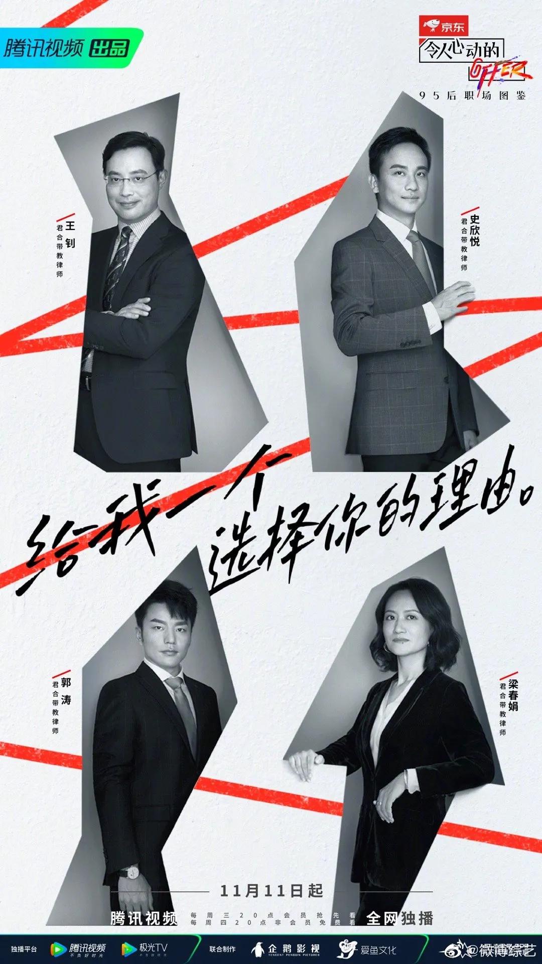 上海顶级学霸简历曝光：毫不费力的背后，都是拼尽全力