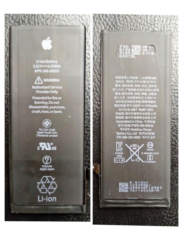 22元的iPhone 6S电池的开箱以及更换心得