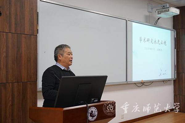 市委党校副校长、作家，这8位杰出人才都在重庆上大学，还毕业于同所高校！