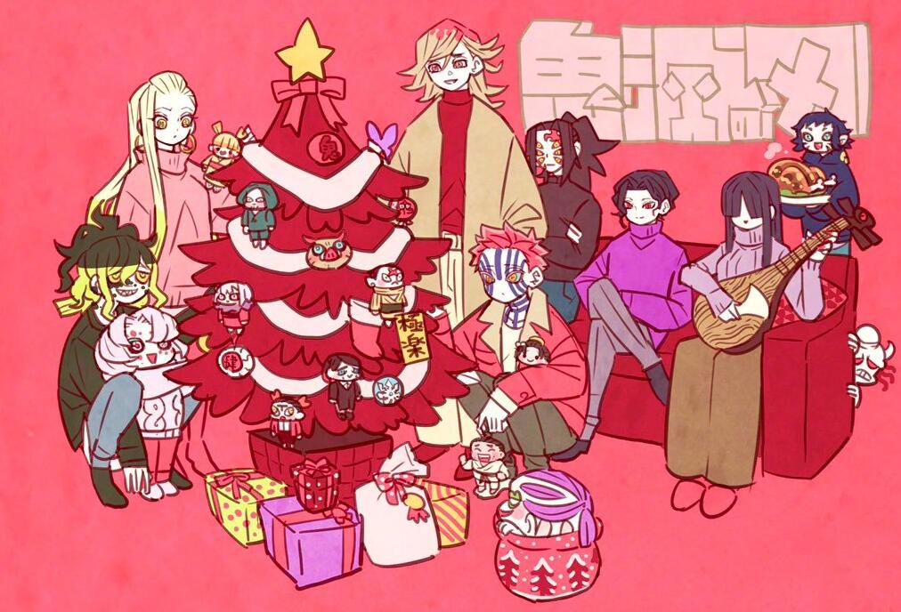 自然是有圣诞的特写,不过围绕着圣诞树的,是反派角色,也就是十二鬼月