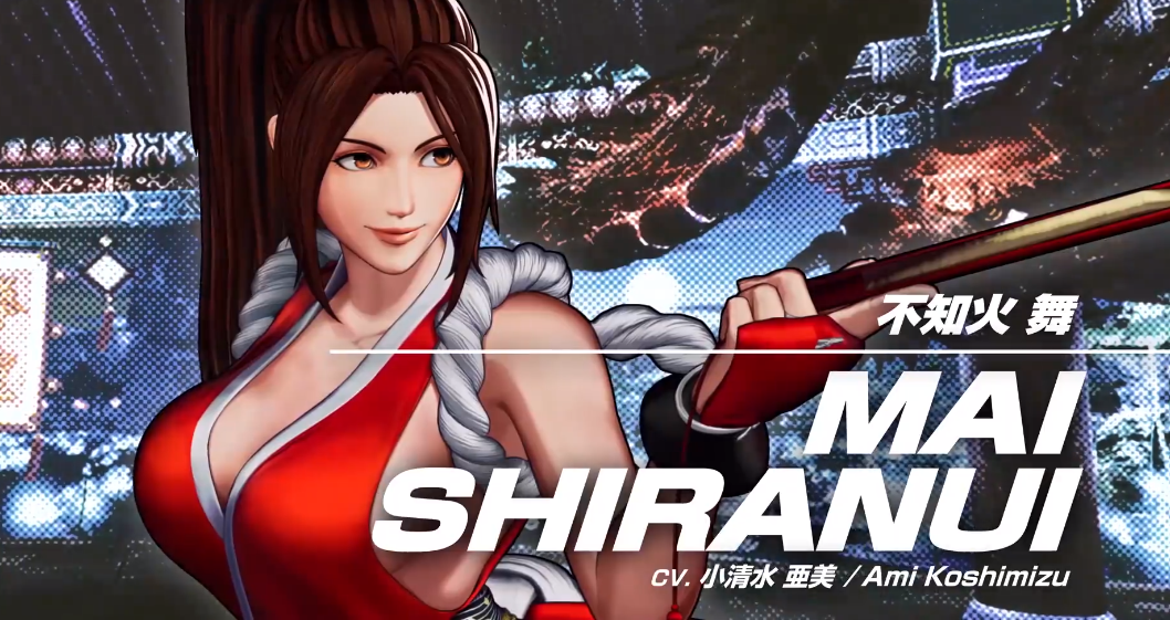 "哟级魁级"《拳皇》不知火舞幕后声优,原来撩人的声音出自于她