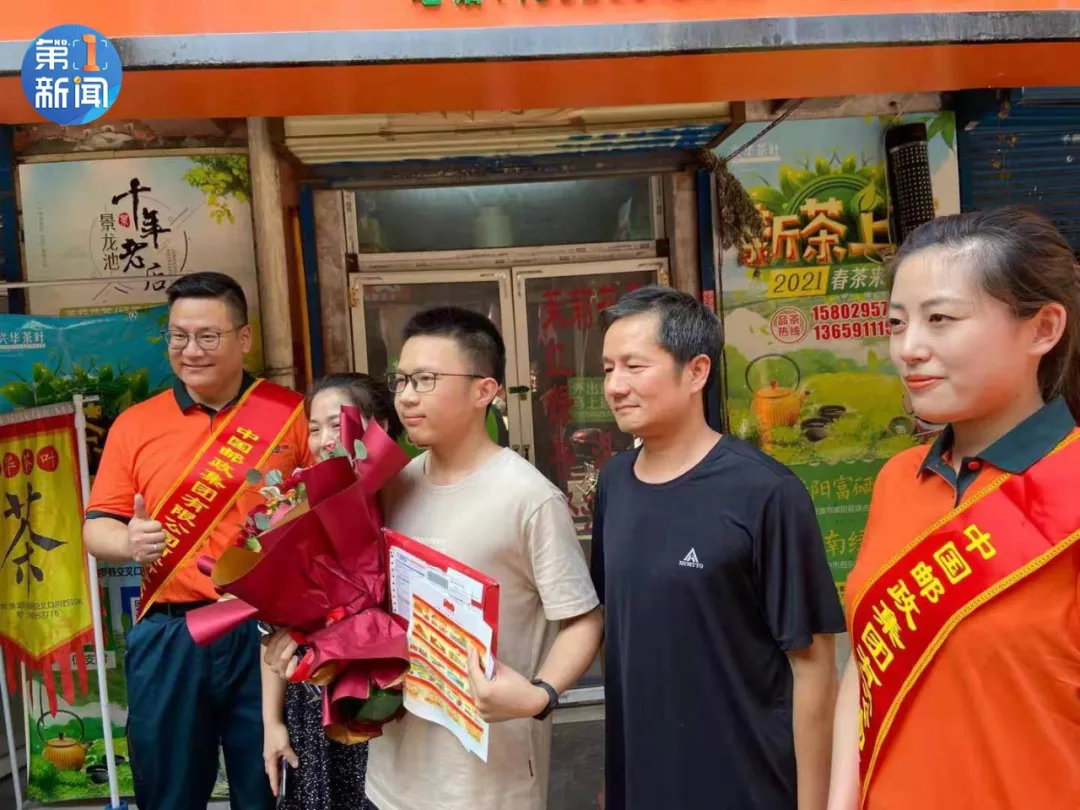 2017陕西高考补录时间（陕西省教育考试院）