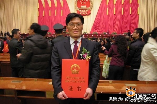 登上人民大会堂！他留美学成归来，两获国家科技奖，如今获党中央表彰！