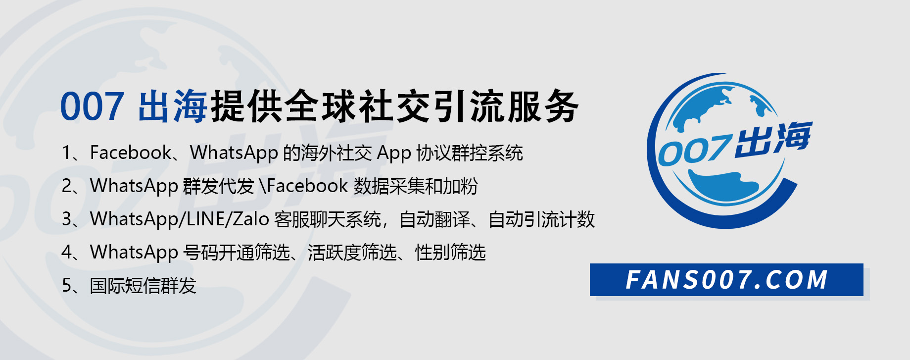 Facebook养号技巧，Facebook如何养号不会被封？