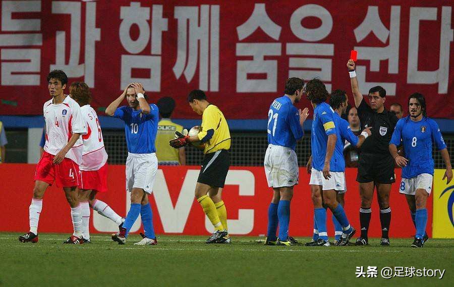 02年足球世界杯韩国(02年世界杯，如果没有与韩国队的黑哨事件，意大利能够夺冠吗？)