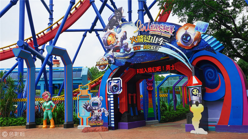 三天三夜欢乐长隆之旅（附攻略）