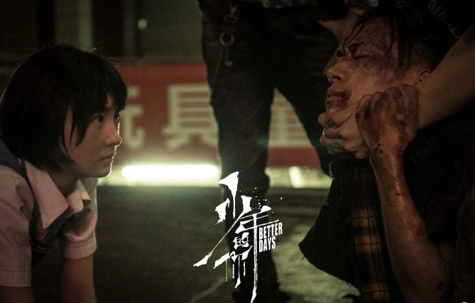 生日当天憾别金鸡影帝，20岁的易烊千玺，侥幸逃过被捧杀命运