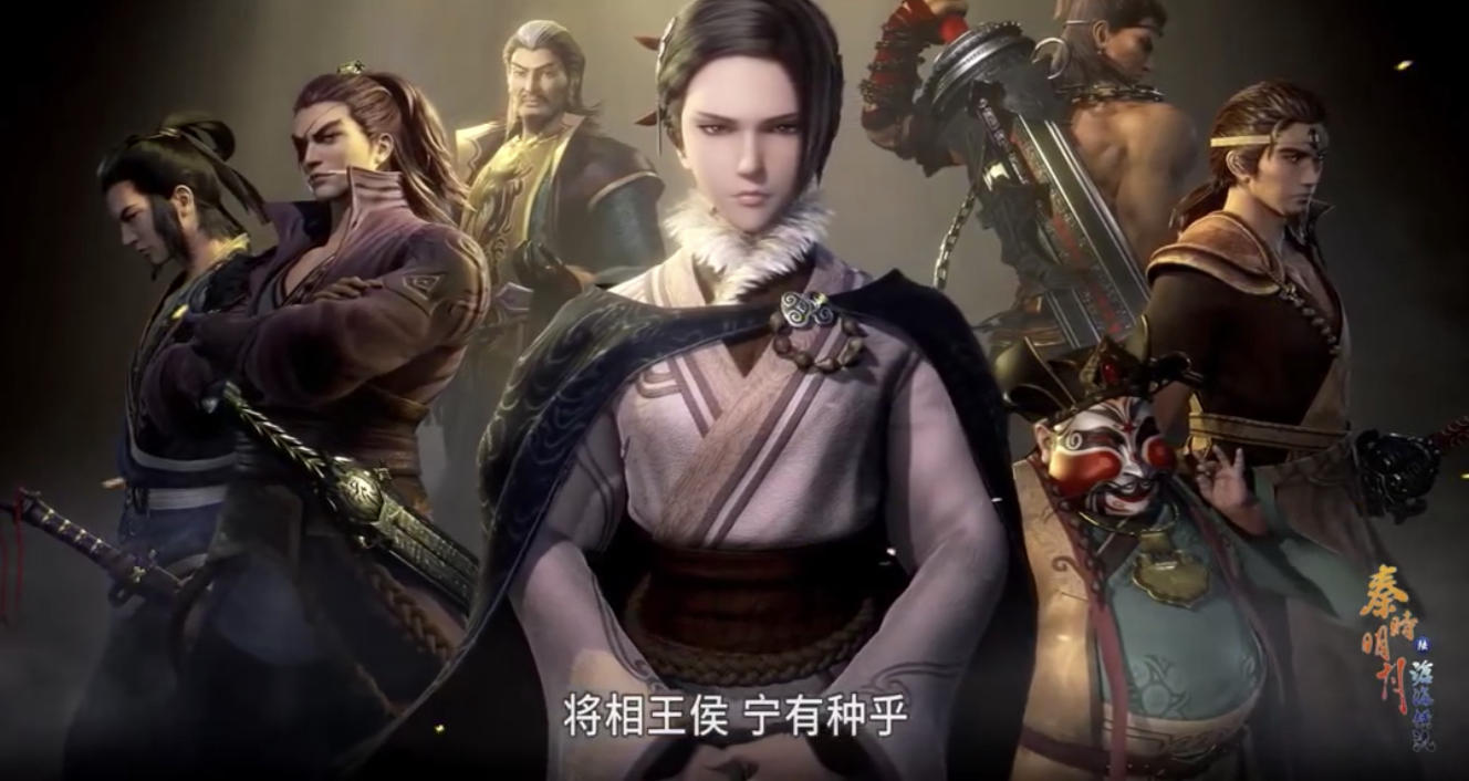 秦时明月:农家口号是否过于嚣张?天下第一门派,嬴政怎会没听过