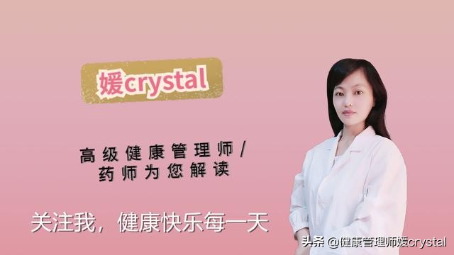 辟谣：黑眼圈是睡眠不足？小心孩子黑眼圈是疾病，3个方法预防