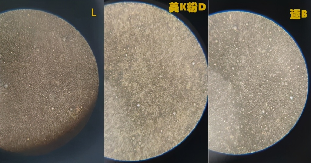 15款卸妝油測(cè)評(píng)：知名大牌難卸干凈，有大量油脂殘留
