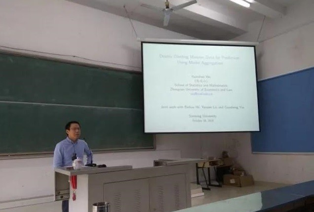 奇缘！这6位985等名校教授，同在湖北上大学，还是同一高校