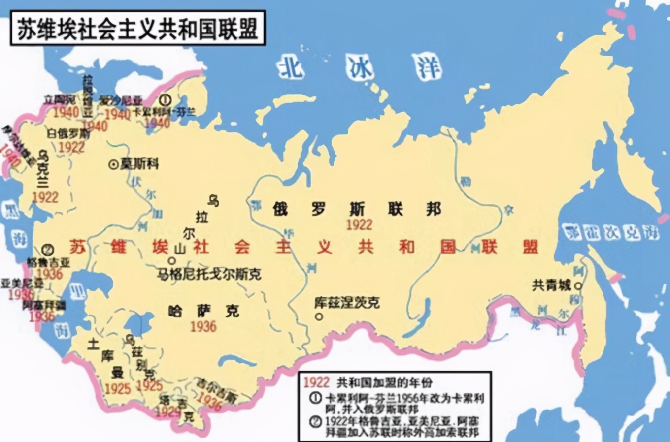 苏联为什么会解体(强大的苏联突然解体的背后原因)-19盒子