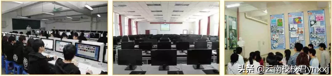 云南省电子信息高级技工学校欢迎您