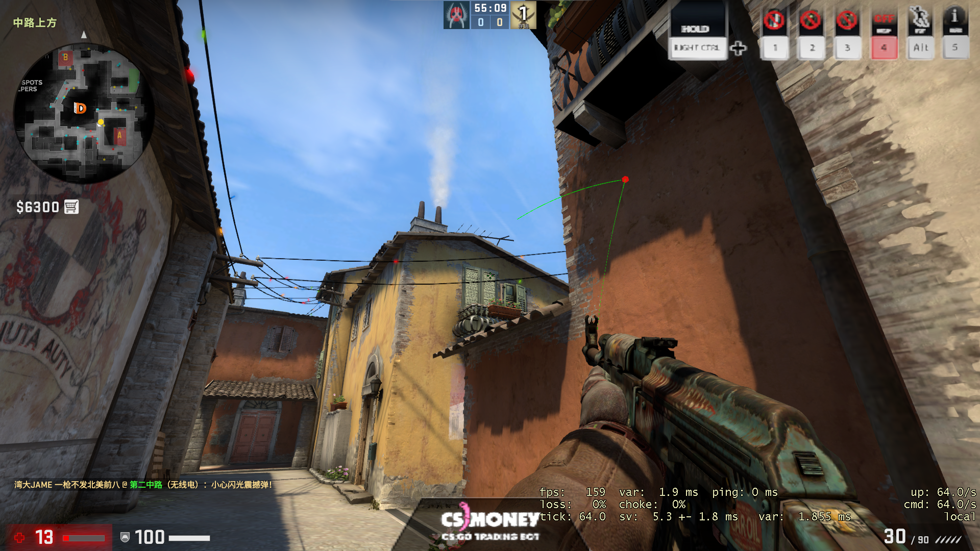CSGO道具教学，常规烟闪火系列《Inferno闪光弹教学》